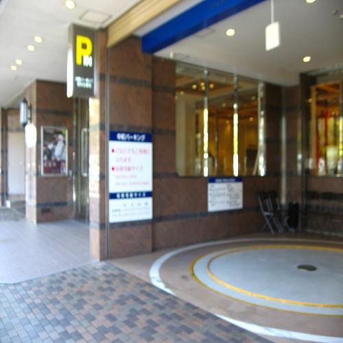 Koriyama View Hotel Exterior photo